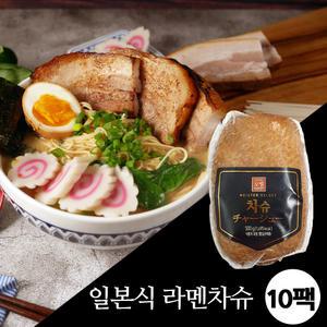 오뗄 차슈 500g x 10팩 -