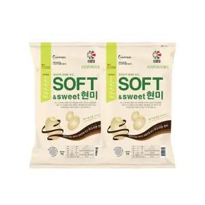 씻을 필요 없는 백미식감 현미 소프트현미 1+1 1kg