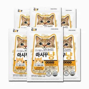 마시꾸냥 트릿 북어 20g x 6개