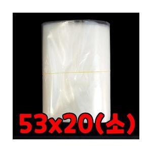 다팜아쿠아 BMP 열대어 관상어 생물 봉투 53x20cm 소 1개입