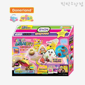 도너랜드 젤리실리 도너24 편의점레시피 DIY 슬라임 스퀴시 만들기패치지 만들기키트 DIY 조립키트 점