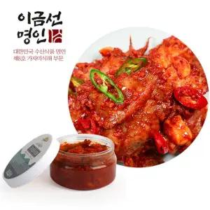 [이금선명인] 고소 담백한 가자미식해 500g