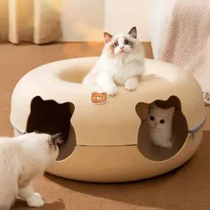가또나인 베이글 펠트 고양이 숨숨집