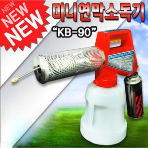 KB-100/연막소독기/연무기/방역기/분무기/연막기