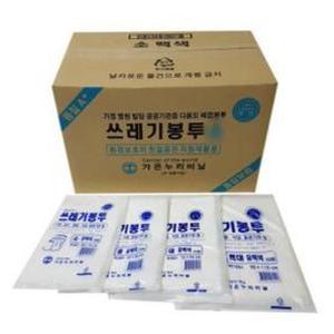 쓰레기봉투 다용도 청소용품 재활용봉투 중 배접 63x90 20매