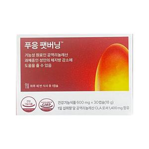 푸응 팻버닝 600mg  x 30캡슐