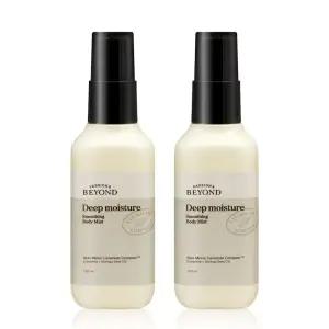 비욘드 딥 모이스처 스무딩 바디 미스트 120ml x 2개
