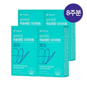 휴온스 락토페린 살사라진 장용성 다이어트 14정 4박스(8주분)