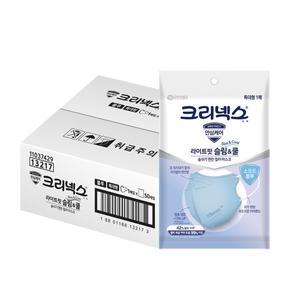 크리넥스 라이트핏 쿨마스크 Blue 특대형 1Px50개