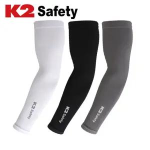 K2 베이직 쿨토시 팔토시 자외선차단 피부보호 아이스 기능성 골프 등산 낚시 남성 여성 여름 스포츠
