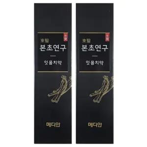 아모레퍼시픽 동의 본초연구 잇몸치약 100g 2개/N