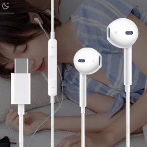 USB-C타입 Earpods 고음질 유선 이어폰 3.5mm 커널형 오픈형 이어팟 삼성 애플 게이밍 마이크