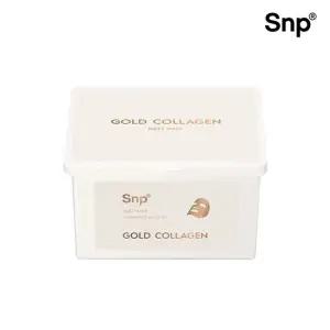 Snp 골드콜라겐 뽑아쓰는 데일리 마스크팩 30매 x 2개 (총 60매)