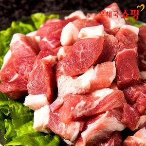 [우체국쇼핑] 한돈 앞다리살 500g x 2팩(수육용)