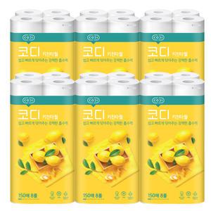 코디 키친타올 150매 X 8롤 6개