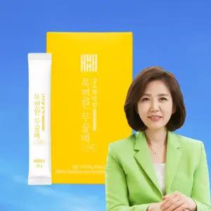 헤밀레 김소형 원장 목편한 무꿀배 스틱 300g(20g*15포)