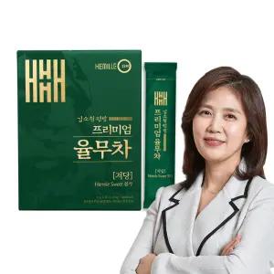 헤밀레 김소형 원장 프리미엄 저당 율무차 450g 1박스