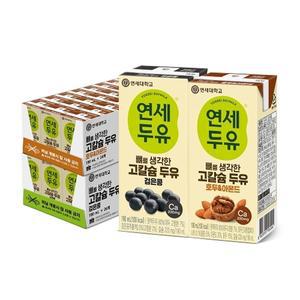 [연세] 뼈를 생각한 두유 190ml 48팩(검은콩+호두 아몬드)