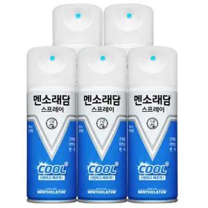 멘소래담 스프레이 쿨 180mlx5개 쿨타입 타박상 통증완화 뿌리는 에어파스