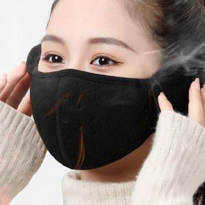 겨울 따뜻한 방한 마스크 귀마개 일체형 오토바이 라이딩 등산 골프