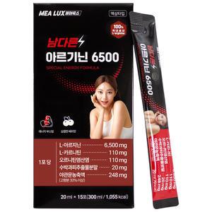 메아룩스 남다른 아르기닌 6500mg 2박스 30포