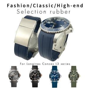 Longines Conquest 고무 시계 밴드, 742 실리콘 다이빙 블랙 스트랩, VHP L3.841 641 782, 19mm, 20mm, 신