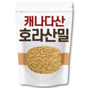 The큰나무 캐나다산 오리지널 카무트 2kgx1팩