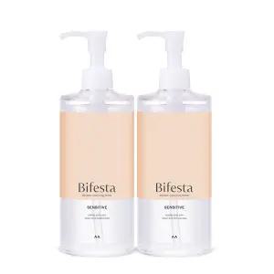 비페스타 순한 미셀라 클렌징 워터 센시티브 400ml 2개