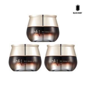 수려한 자우 럭셔리 진 크림 50ml x3