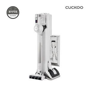 [쿠쿠]파워클론 AII clean 무선청소기 스테이션 CVC-ANLEM1420W