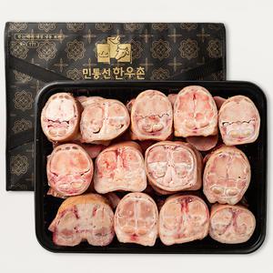 [대한민국농수산] 한우사골 우족 4kg+ 꼬리반골 5kg 선물세트