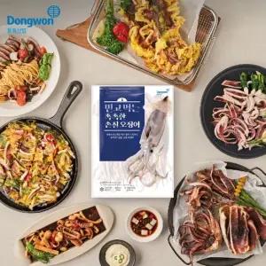 동원 믿고먹는 촉촉 손질 통오징어 5팩 총10마리   특대사이즈