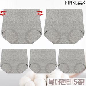[핑크룩]빅사이즈 순면 뱃살보정 똥배 복대여성팬티5P 그레이_P304437163