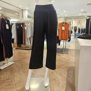 세컨스킨 NEWSN5060 모달 라이트 와이드팬츠