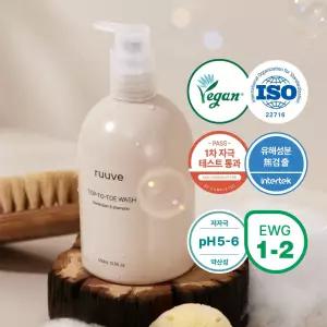러베 탑투토 아기 유아 바디워시(400ml) 2개 set