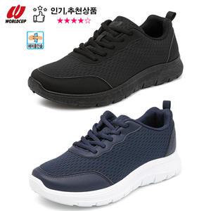 월드컵 타우너 남성슬립온  여성슬리온 남여운동화 런닝화  에어운동화  쿠셔닝창