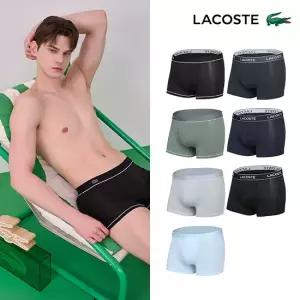 LACOSTE 남성 마이크로 아웃밴드  드로즈 7종