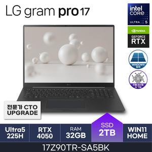 LG전자 2025 그램 프로17 17Z90TR-SA5BK 블랙 U5(S2) RTX4050 애로우레이크 D5 32GB / 2TB / W11H -HMC