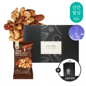 [산과들에] 하루견과 50봉 추석 선물세트 + 쇼핑백 / 원데이메이플올넛츠 명절 견과 견과류 간식