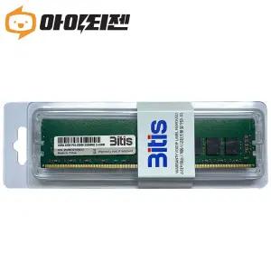 삼성칩 데스크탑 메모리 DDR4 32G PC4 25600 3200Mhz