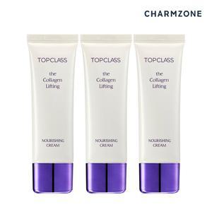 [참존화장품]참존 탑클래스 더 콜라겐 너리싱 영양크림 50ml 3개