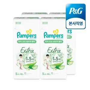 팸퍼스 프리미엄 터치 오브 네이처 팬티형 기저귀 특별팩 5단계 4팩  총 184매 (12-17kg)