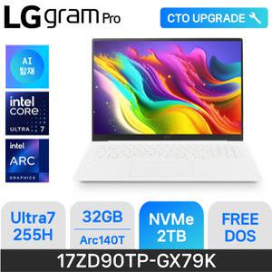 ND X LG전자 2025 그램 프로17 17ZD90TP-GX79K 화이트 U7(S2) 255H 애로우레이크 D5 32GB / 2TB / FreeDos