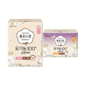 좋은느낌 유기농순면100% 순면커버 맥시슬림 중형, 36매, 1개 + 오버나이트, 13매,1개