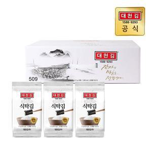 [대천김] 미니 식탁김 11g × 20봉