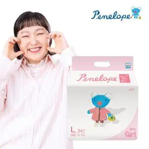 페넬로페 씬씬씬 플러스 팬티기저귀 대형 여아 34매