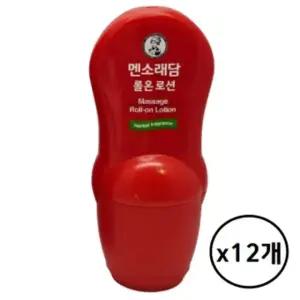 맨소래담로션 롤온 핫 50ml 바르는 파스 12개 (WFHTBRR)
