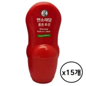 맨소래담로션 롤온 핫 50ml 바르는 파스 15개 (WFHTBRO)