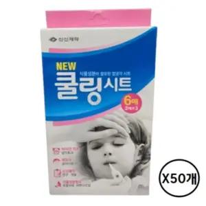 신신제약 쿨링시트 파스 패드 6매입 50개 (WFHT68X)