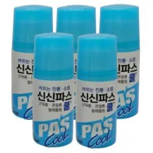 신신파스 바르는 쿨 5개 파프 벌레물림 연고 진통 소 (WFHU4ES)
